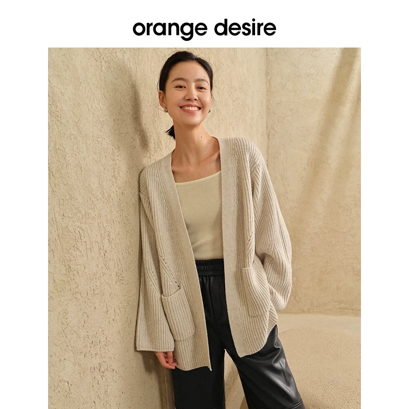 orange desire简约浴袍式系带针织衫复古百搭上衣OD2CAZ9030