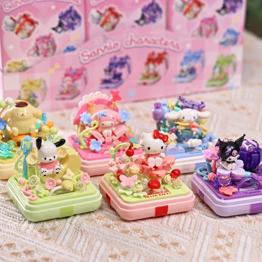 【拆盒】三丽鸥联名积木戒指盲盒hellokitty库洛米拼搭情侣生日礼物