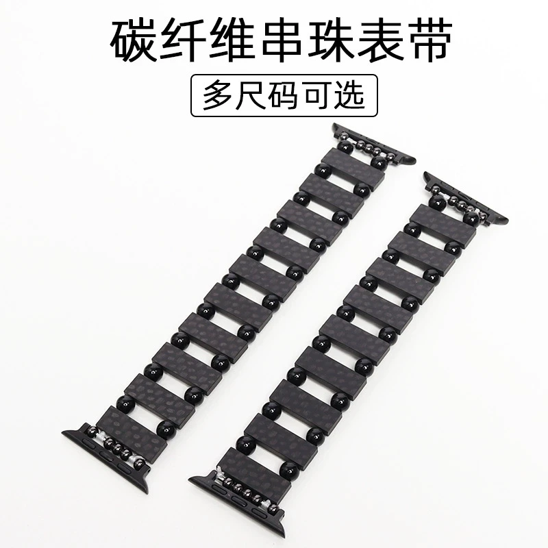 适用华为fit3/2/1/new手表碳纤维串珠表带3代男士高档手链式腕带