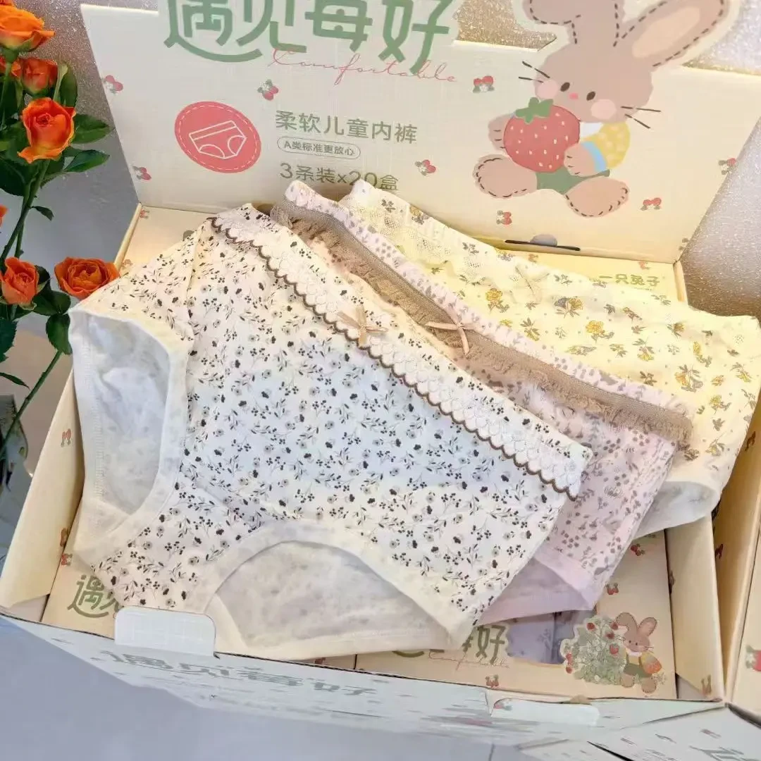 A类新疆棉女士内裤纯棉抑菌中腰透气无痕少女全棉裆三角裤