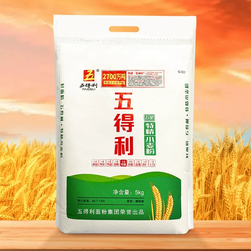 【五得利面粉】五星特精小麦粉商用/家庭通用面粉10斤/20斤包邮