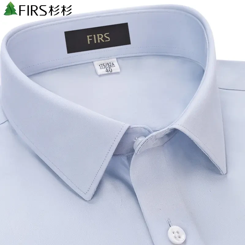 杉杉100%纯棉高端长袖衬衫男款蓝色商务衬衣修身免烫抗皱职业正装