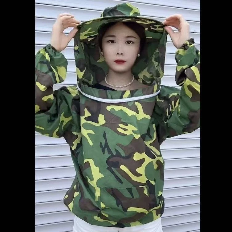 掰玉米防护服干农活农村搬苞谷地专用帽子防蚊虫防迷眼防刮脸衣服