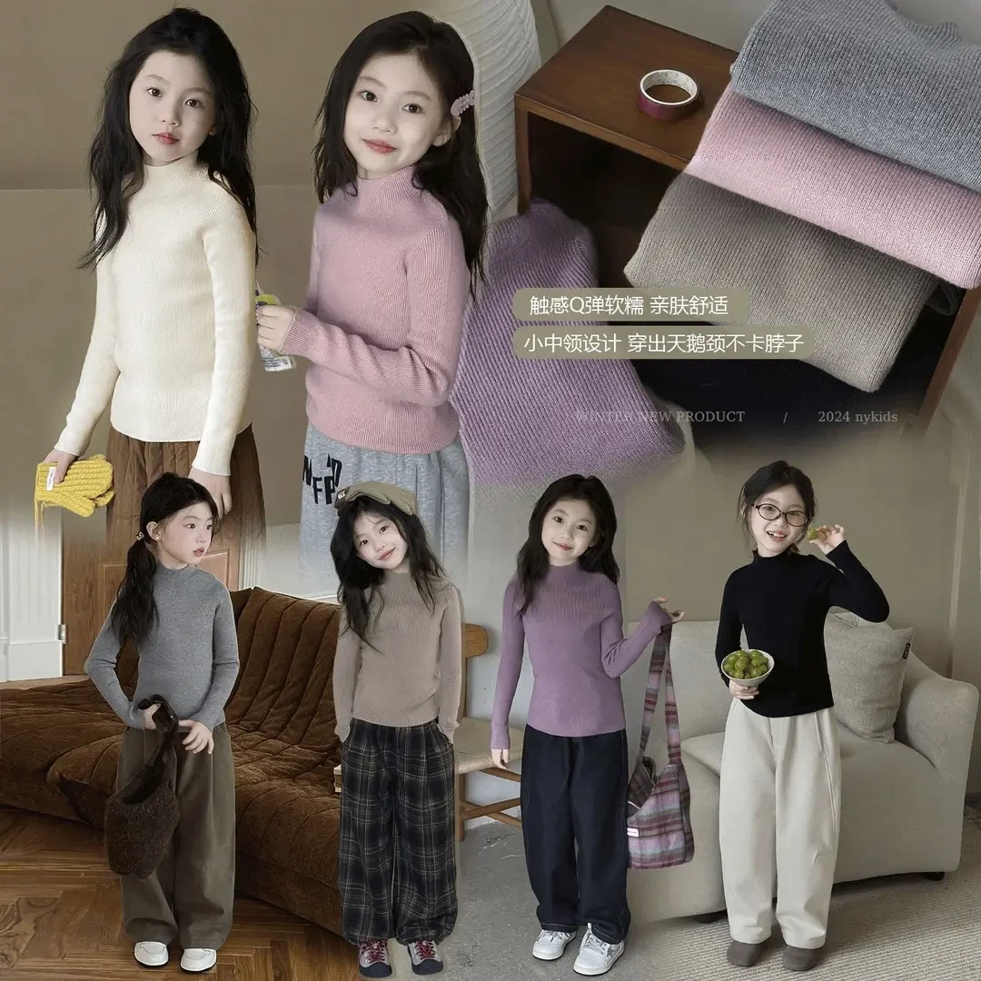 Loving Duck/爱萌鸭女童针织衫2025秋季半高领儿童洋气秋款打底衫