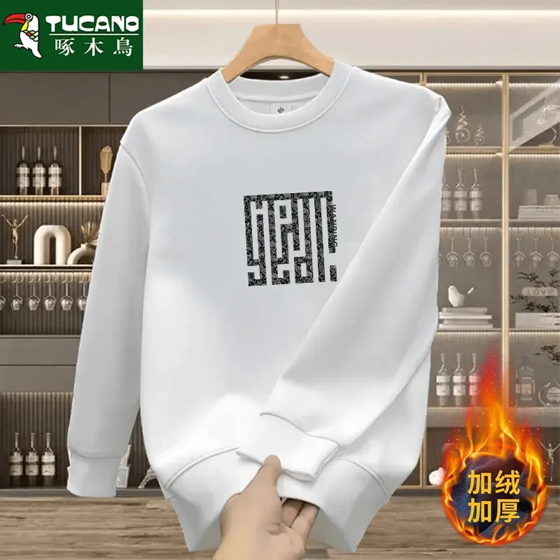 啄木鳥时尚秋季新款圆领男士卫衣套头宽松潮牌休闲男装外套男上衣