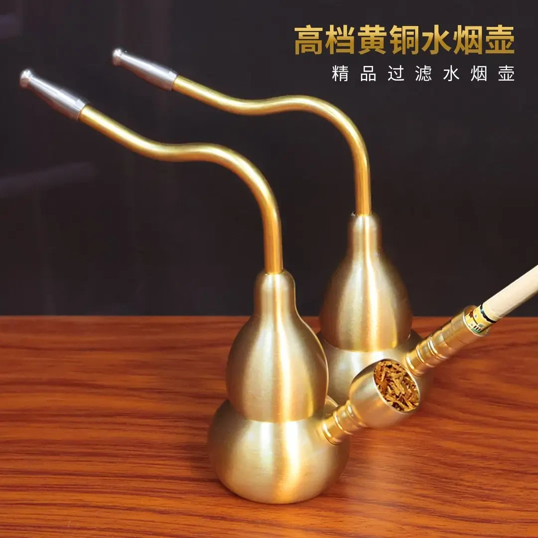 【加水过滤可拆】真黄铜水过滤烟嘴粗中细通用葫芦摆件便捷送礼佳品