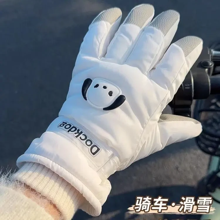 【香蕉】新款帕恰狗冬款手套男女滑雪骑行保暖神器防风送女友礼物
