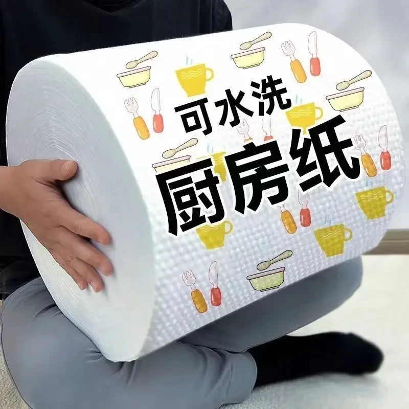 懒人抹布厨房一次性干湿两用加厚去油专用清洁纸巾不沾油洗碗布