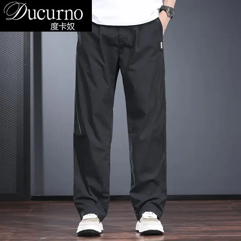 高端轻薄休闲裤男款夏季宽松直筒裤商务简约轻熟老钱轻奢痞帅男装