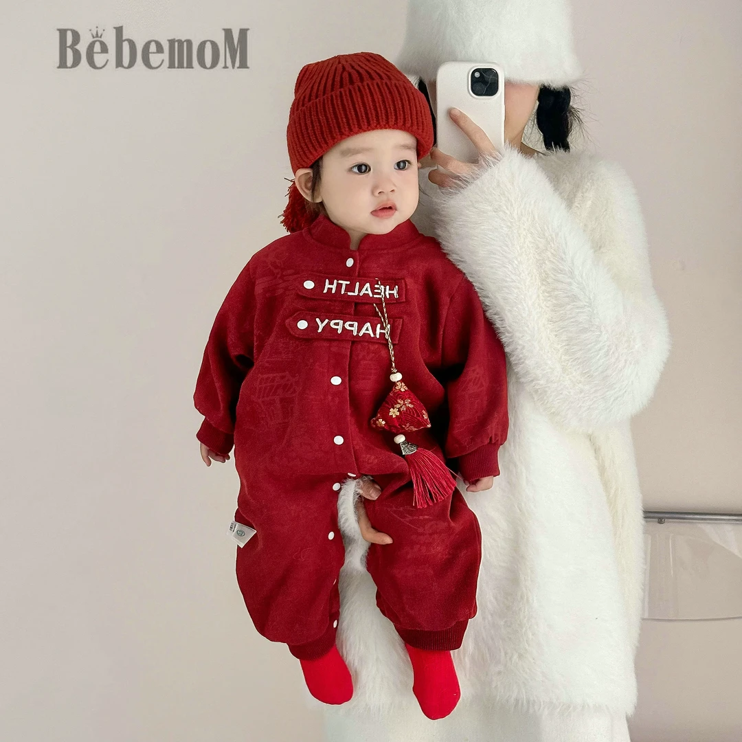 男婴儿衣服冬装加绒国风拜年服宝宝周岁连体衣秋冬哈衣爬爬服唐装