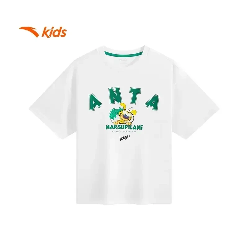 安踏儿童【运动短袖】男中大童针织运动短袖夏季百搭上衣夏圆领短袖