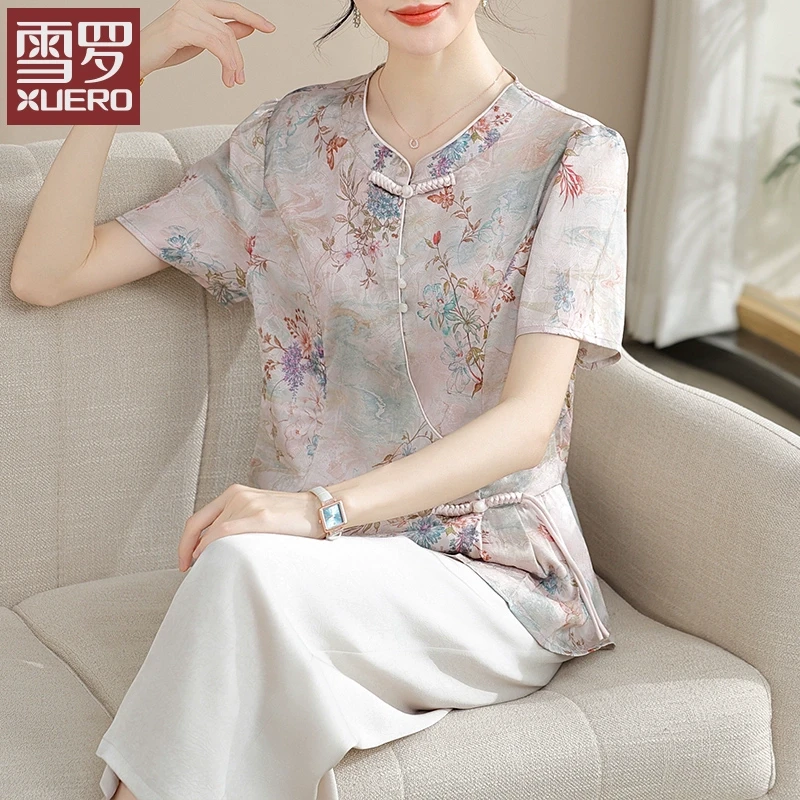 新中式妈妈夏装套装中老年人夏季短袖t恤女款贵夫人时尚印花上衣