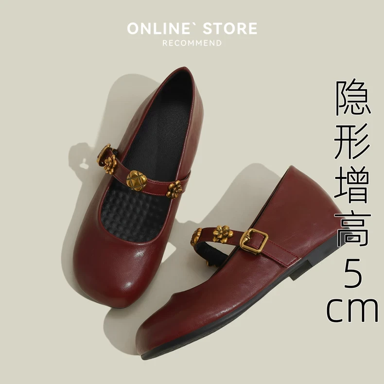 法式增高单鞋红色裙子鞋子女款厚底鞋女款2025新款玛丽珍半拖单鞋