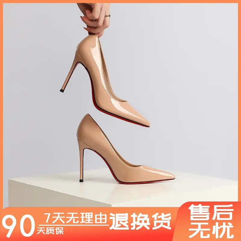【羊皮】2025新春夏漆皮尖头红底高跟鞋女细跟法式时尚性感百搭单鞋