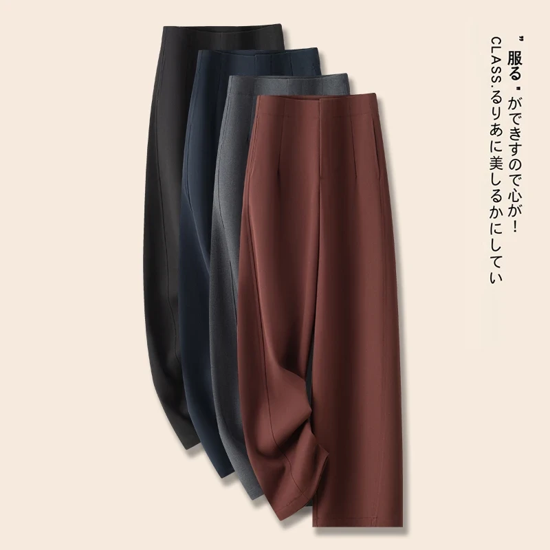 毛呢休闲裤窄版阔腿裤女2025春季新款高腰宽松显瘦时尚休闲直筒裤