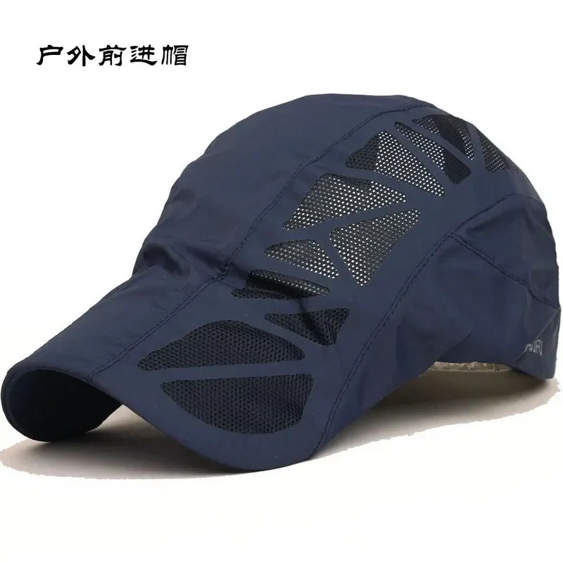 速干帽子男士新款夏天鸭舌帽户外休闲防晒遮阳钓鱼棒球帽透气K