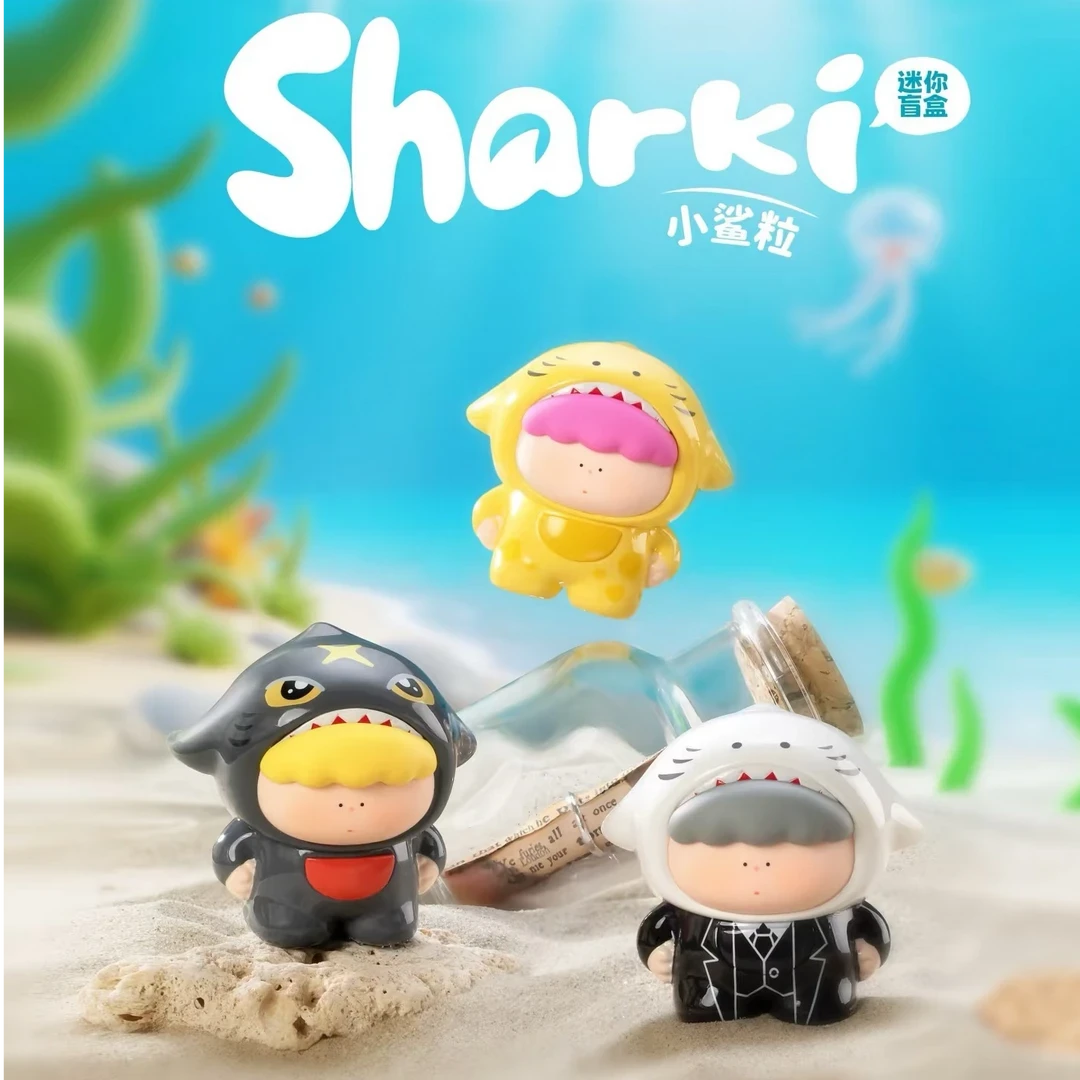 【拆盒】大美术馆-小鲨粒系列正版盲盒手办可爱礼品摆件
