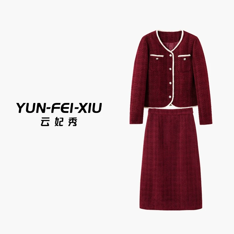 云妃秀大码女装套装休闲宽显瘦微胖外套半身裙二件套冬季20959AB