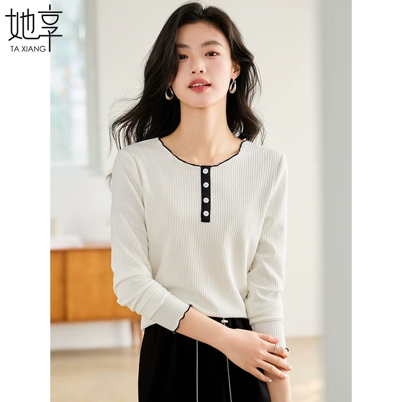 【她享】长袖T恤女圆领精致淑女显瘦打底衫上衣T13KT2589