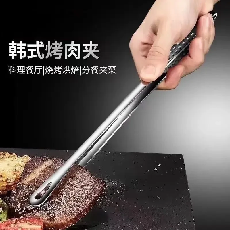 不锈钢韩式家用加长大号食品夹加厚自助餐草莓夹面包夹