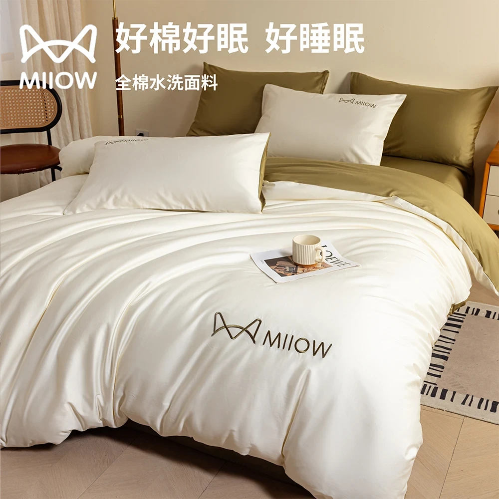 猫人A类床上四件套纯棉全棉2025新款四季床单被套床品床笠三件套