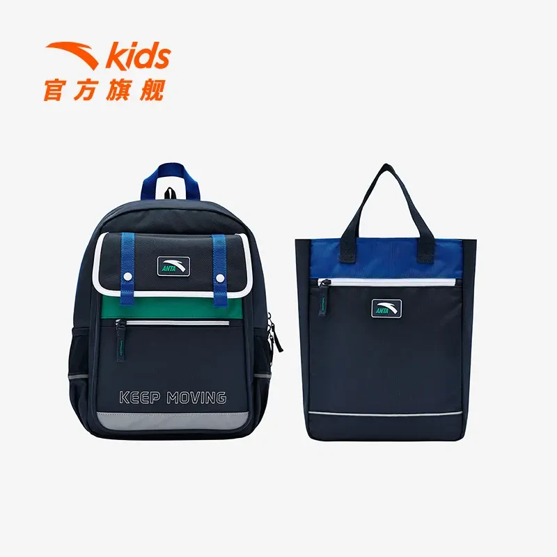 安踏儿童男女大童双肩背包 附袋2025新款学生书包392528174