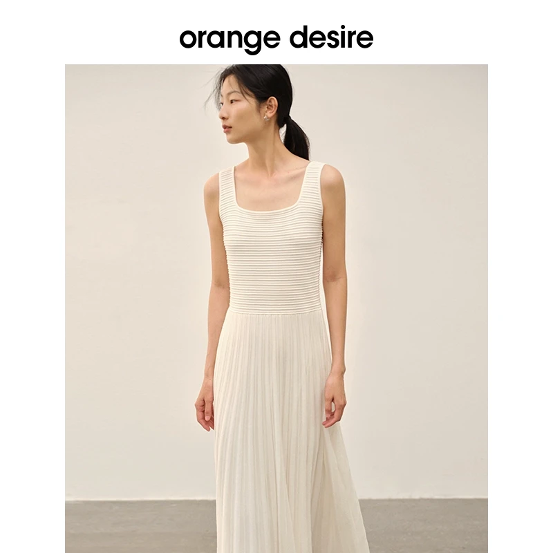 orange desire浪漫拼接背心压褶连衣裙女显瘦白色长裙OD2DSLD020