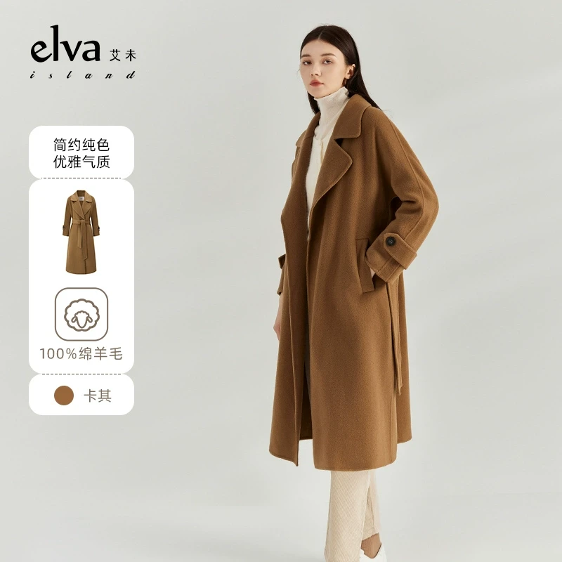 【小铃铛】【专柜同款】Elva' Island中长款羊毛双面呢大衣外套