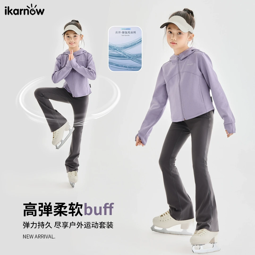 女童运动套装秋季2025新款中大童女孩长袖长裤速干两件套儿童秋装