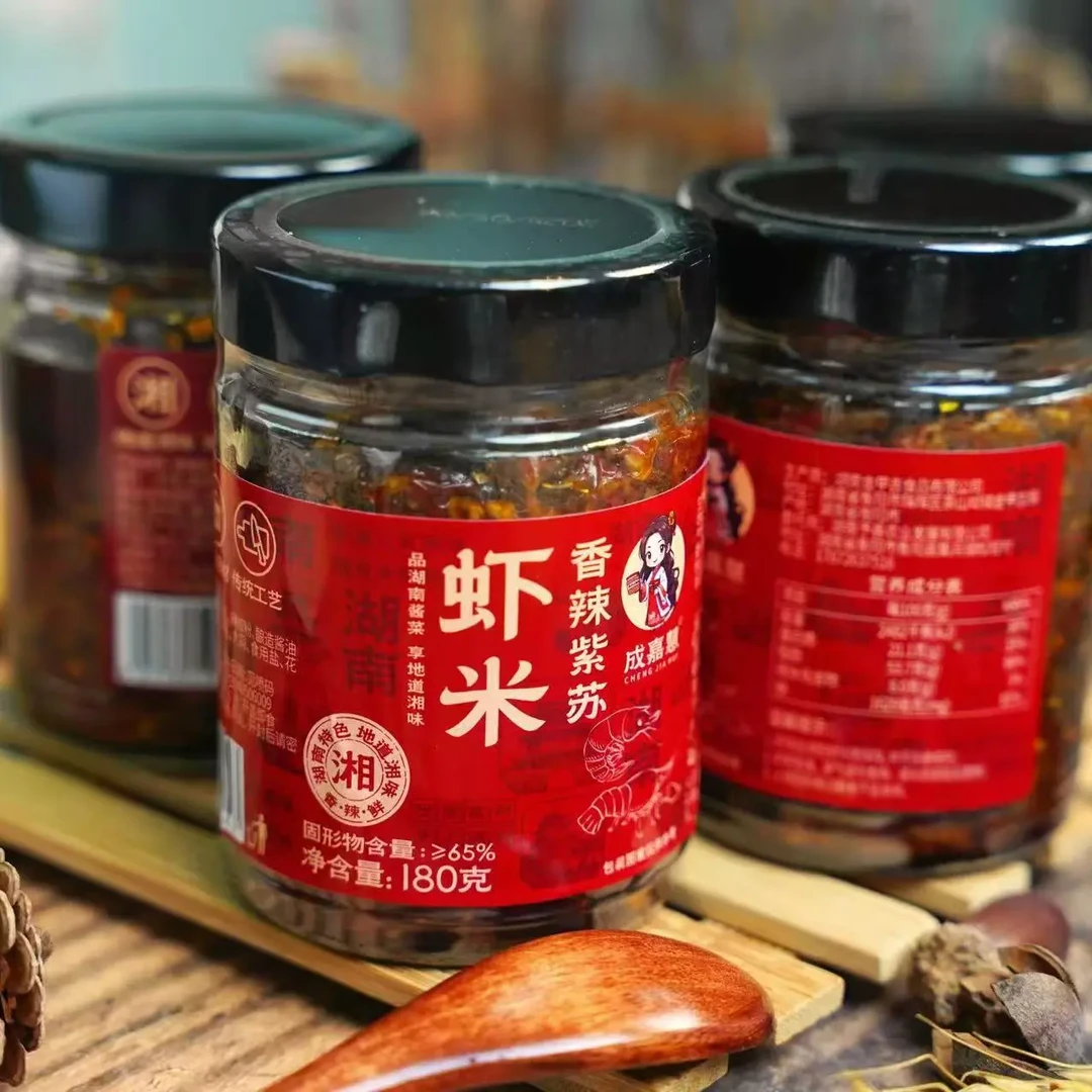 成嘉慧紫苏虾米下饭神器拌面拌粉调味湖南特产