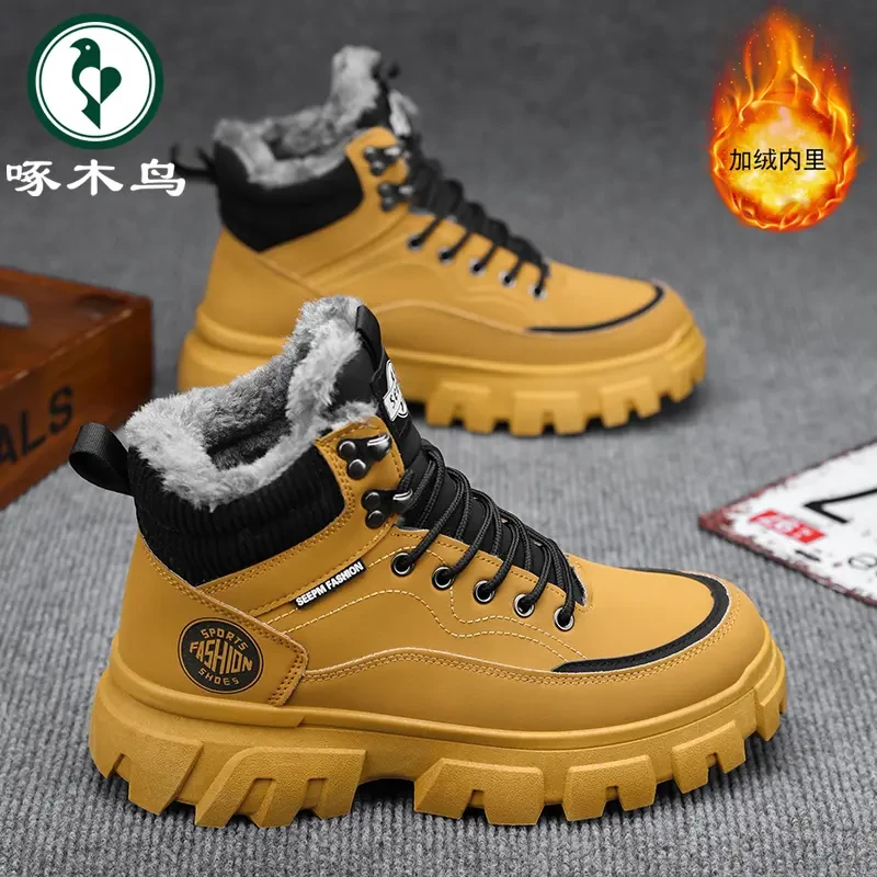 啄木鸟男鞋冬季新款户外加绒加厚棉靴子男款高帮保暖休闲马丁短靴