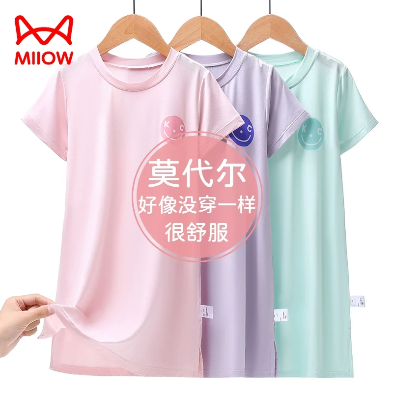 猫人莫代尔儿童睡裙女童睡衣夏季女孩家居服冰丝宝宝公主裙连体裙