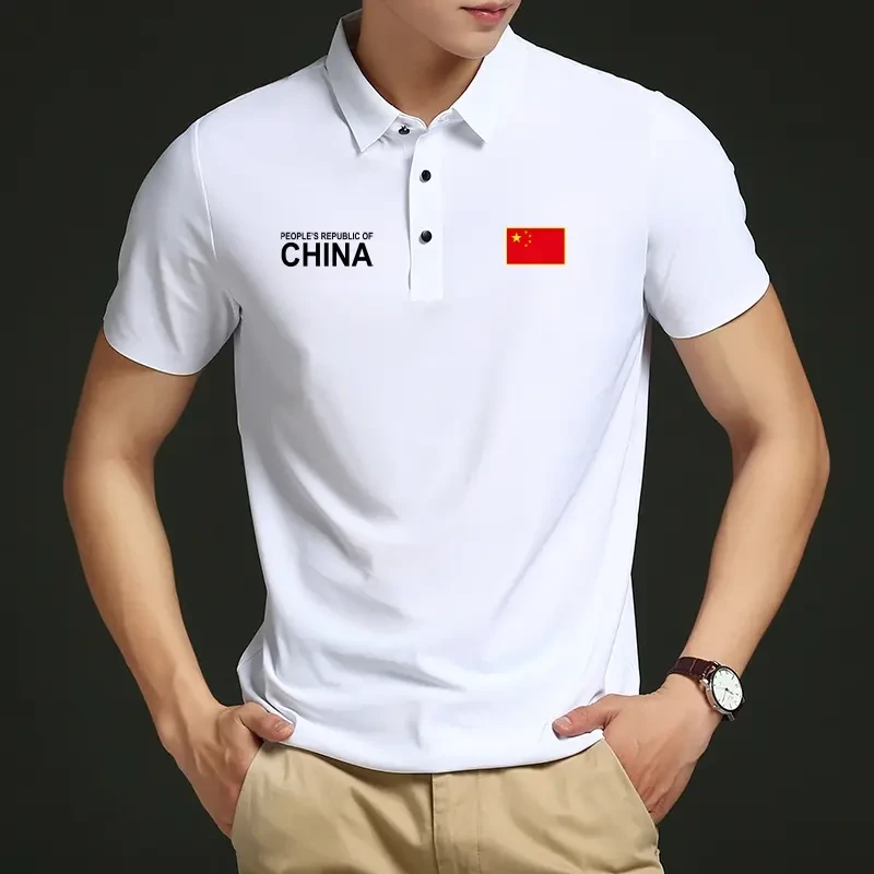 中国队夏季短袖男女运动冰丝POLO衫薄款速干半袖工作服团购定制