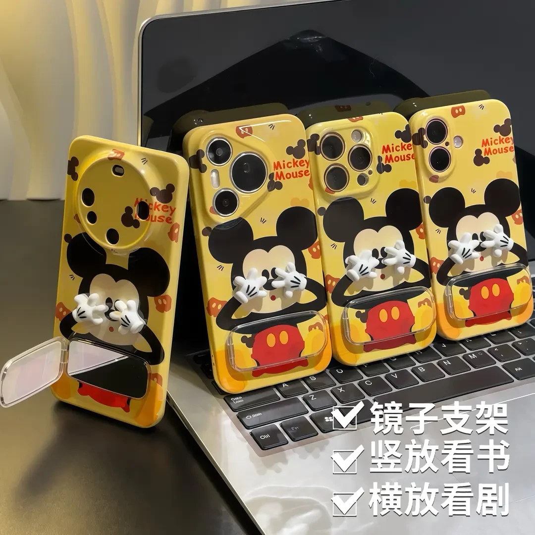 适用适用手掌米奇镜子支架iPhone苹果16手机壳华为oppo小米15vivo