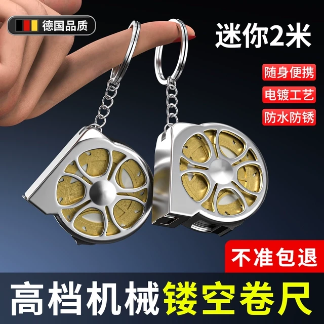 卷尺迷你小型2米尺子小家用随身便携式米尺两m防水防锈钢卷尺圈尺