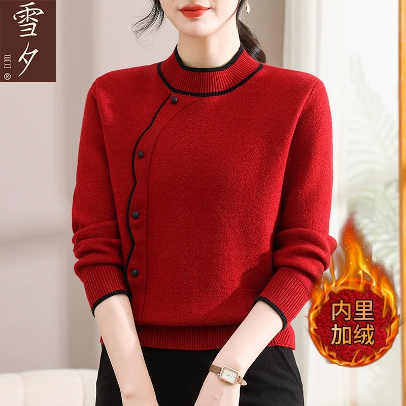 妈妈本命年半高领加绒毛衣新款中老年女加厚保暖打底衫红色新年装