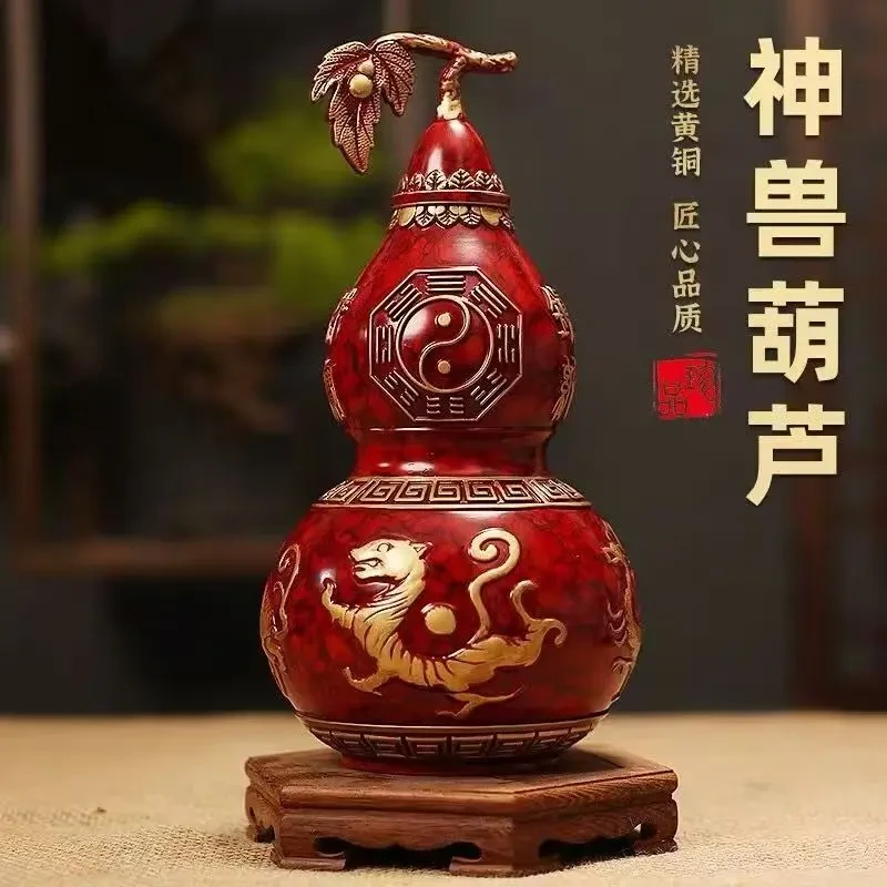 铜吊坠 纯铜精工八卦葫芦开盖空心四神兽朱雀玄武青龙白虎