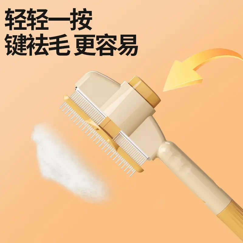 猫咪狗狗梳子开结去浮毛神器宠物自洁梳排梳长毛按摩打结除毛专用