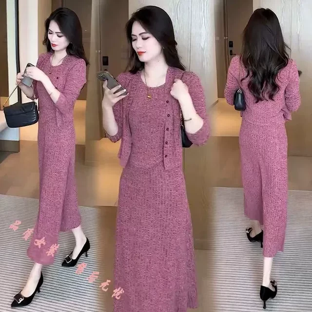 时尚减龄套装裙女装早秋2025新款高级感长袖开衫内搭半身裙三件套