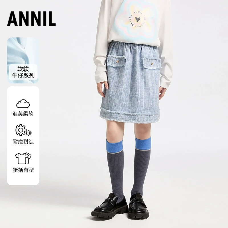 安奈儿女童棉天丝混纺牛仔半裙2025夏新款莱赛尔软牛仔裙EG523027