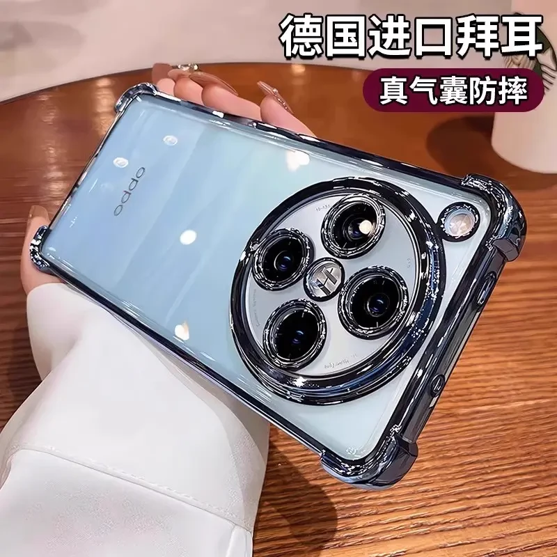 适用oppofindx8s+手机壳findx8s新款简约ultra镜头全包透明防摔壳