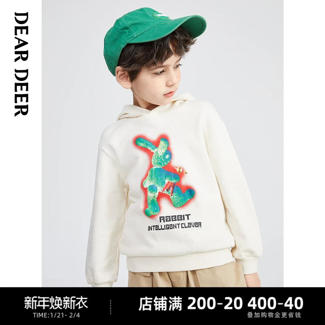 【直播清】迪迪鹿男大童春秋季卫衣连帽卫衣潮上衣百搭C123111602