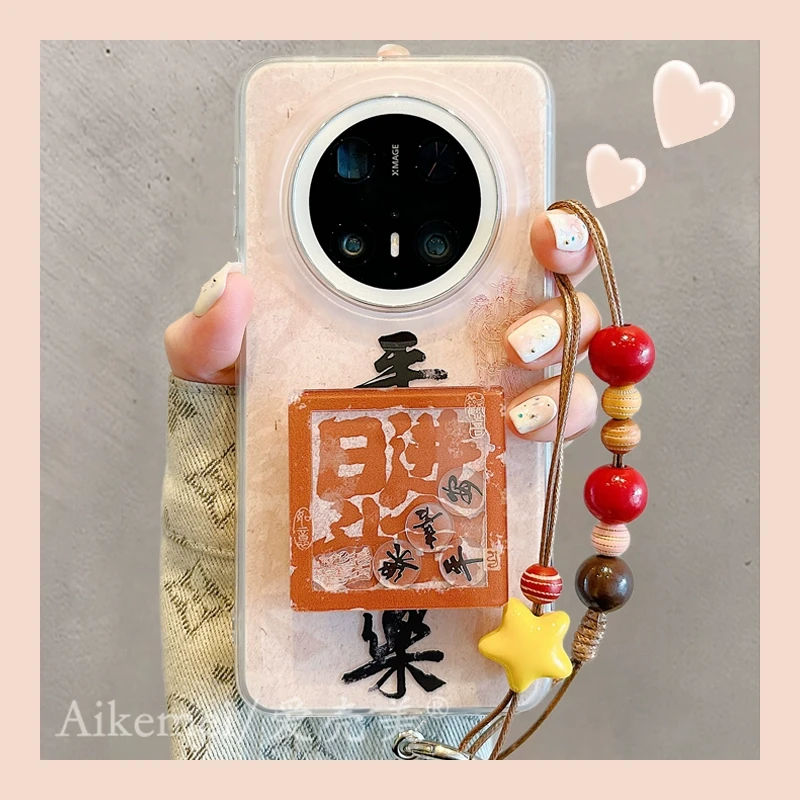 适用华为mate70pro+手机壳国潮平安喜乐mate60pro+印章摇摇乐支架