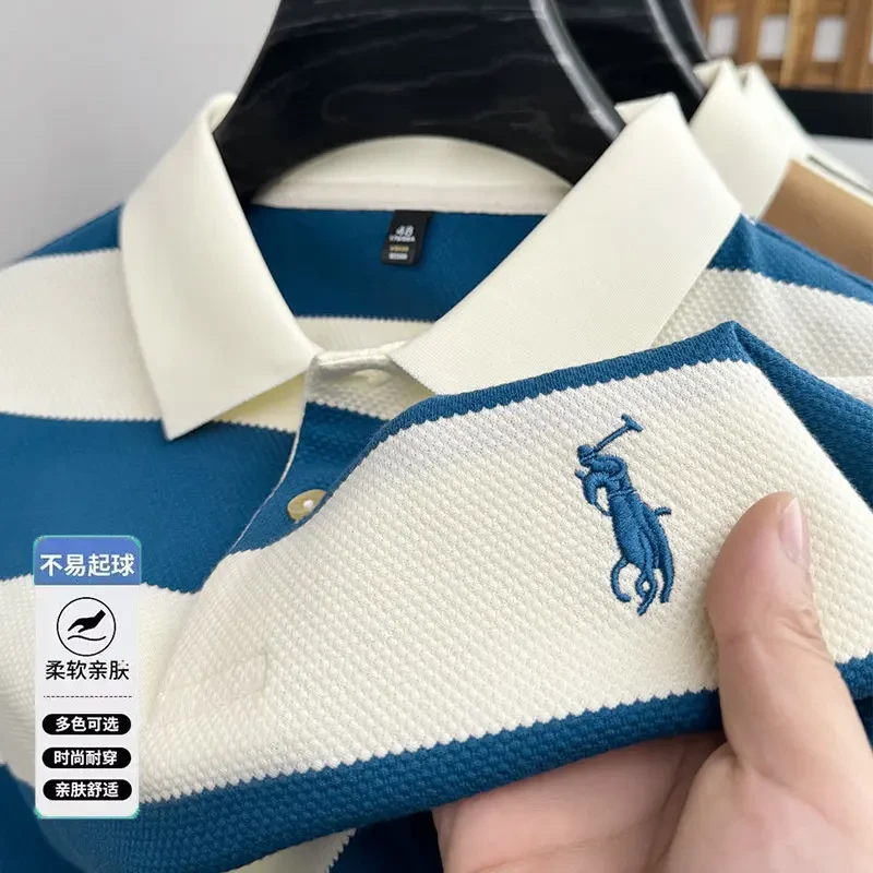 【精梳棉】夏季新款男士短袖T恤休闲高档翻领POLO衫刺绣薄款半袖男