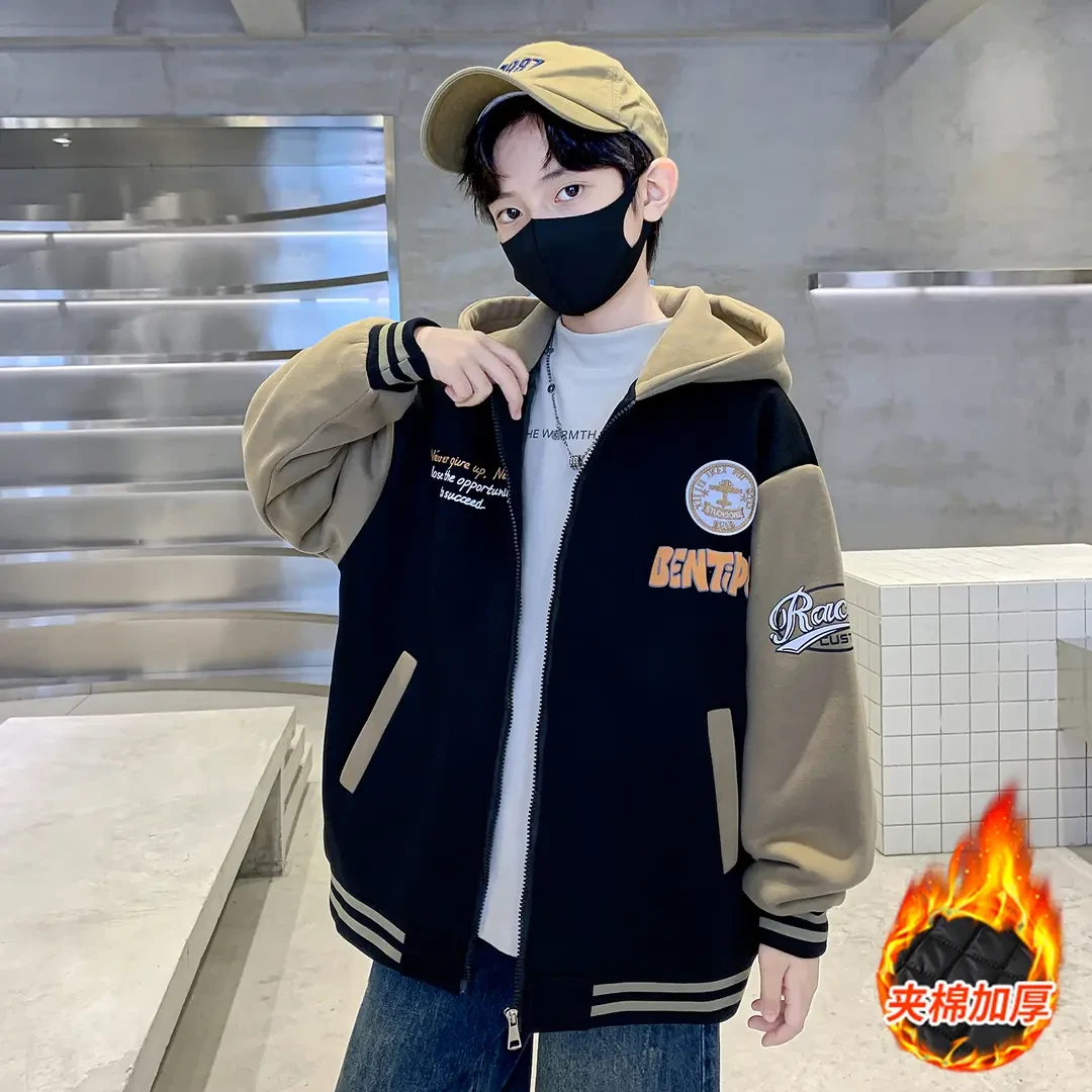 男童外套春秋款2025新款秋装中大童秋季男孩连帽夹棉儿童棒球服潮