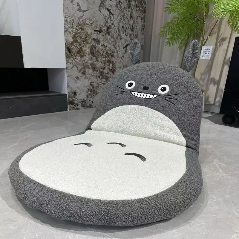 龙猫小孩网红沙发躺椅懒人沙发可爱客厅创意简约卡通