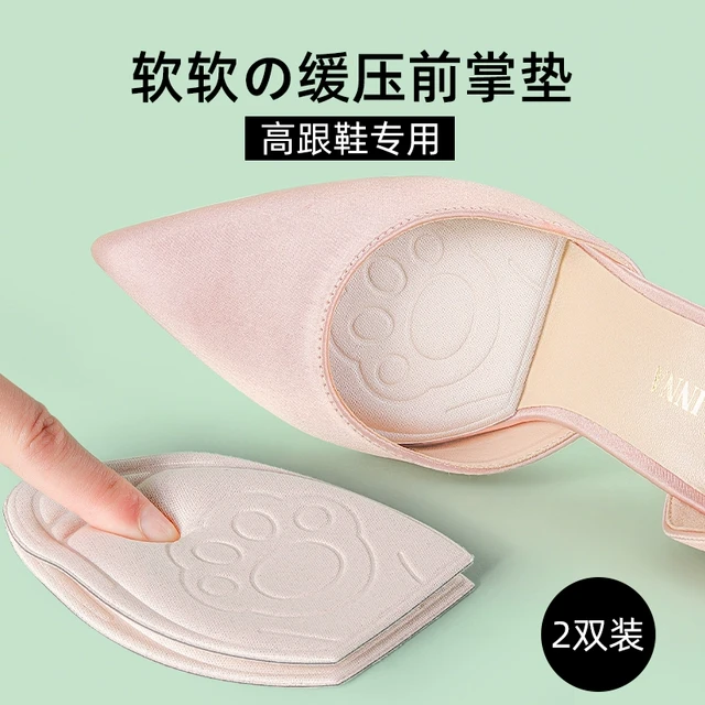 高跟鞋不累脚神器前掌垫防痛超软防滑防磨脚鞋大改小缓压半码鞋垫