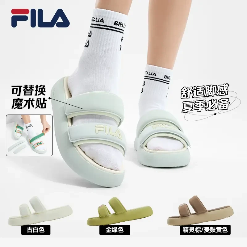 Fila/斐乐【甜甜圈拖鞋】新款女士夏季透气清凉魔术贴涉水凉拖