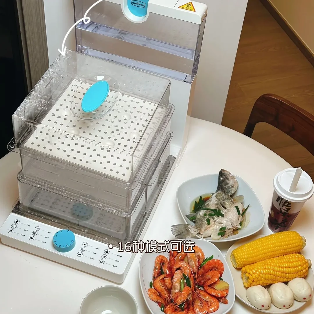 可视蒸汽料理机三层 食品级材质