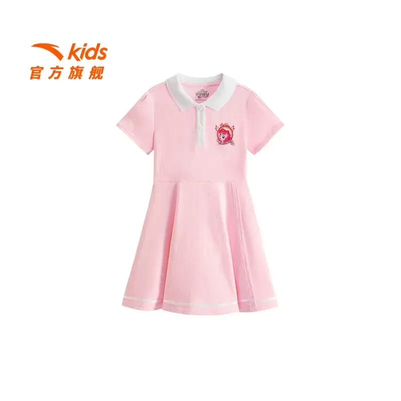安踏儿童针织连衣裙25夏季新款女小童透气亲肤洋气时尚裙子学院风
